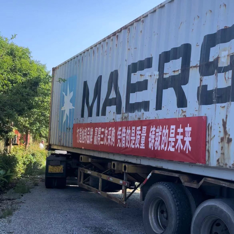 安陽市旭邦糧油設(shè)備有限公司承接非洲日處理5噸不銹鋼精煉設(shè)備裝車發(fā)貨啦！